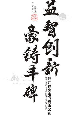 新澳原料免费资料